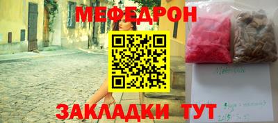 дмт Бугуруслан