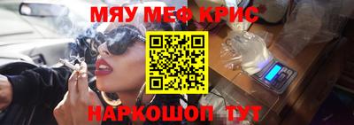 MDMA Premium VHQ Будённовск