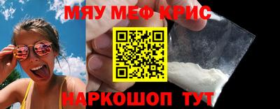 MDMA Premium VHQ Будённовск