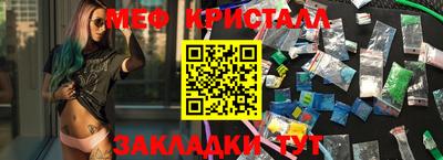 дмт Бугуруслан