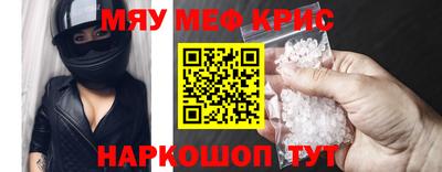 ПСИЛОЦИБИНОВЫЕ ГРИБЫ Жуковский