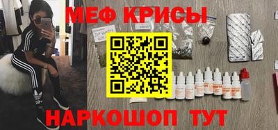 MDMA Premium VHQ Будённовск