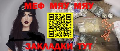 дмт Бугуруслан