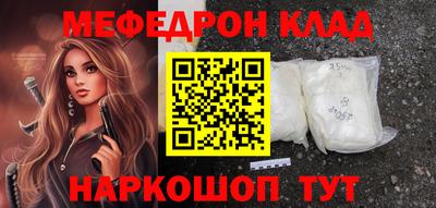 дмт Бугуруслан