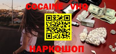 MDMA Premium VHQ Будённовск