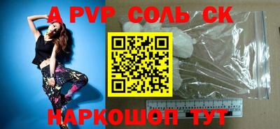 MDMA Premium VHQ Будённовск