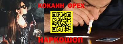 дмт Бугуруслан