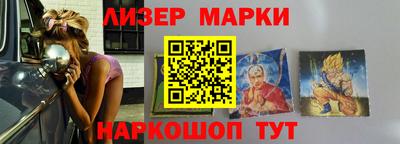 MDMA Premium VHQ Будённовск
