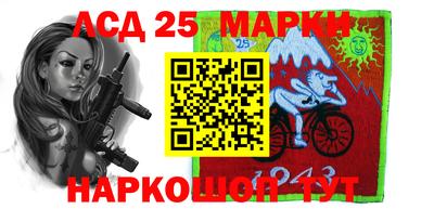 дмт Бугуруслан