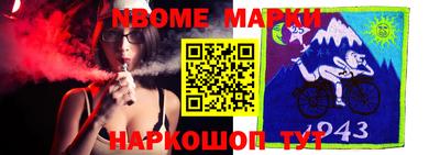 MDMA Premium VHQ Будённовск