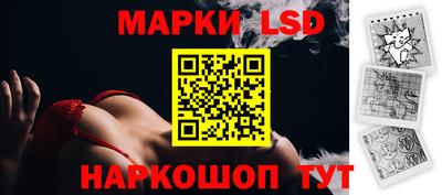 бошки Бузулук