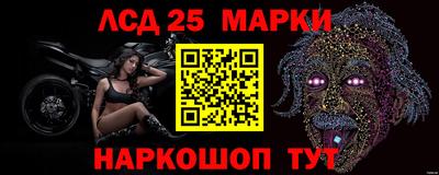 бошки Бузулук