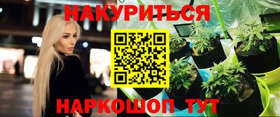 MDMA Premium VHQ Будённовск