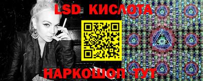 бошки Бузулук