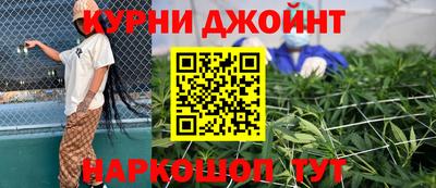MDMA Premium VHQ Будённовск