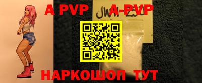 MDMA Premium VHQ Будённовск