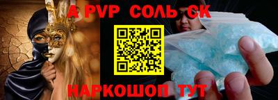 дмт Бугуруслан