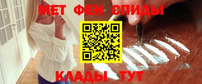 бошки Бузулук