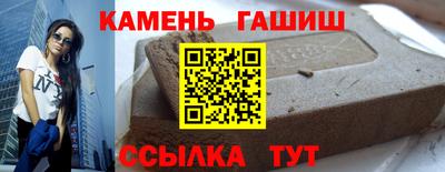 дмт Бугуруслан