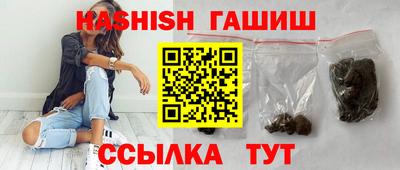 дмт Бугуруслан