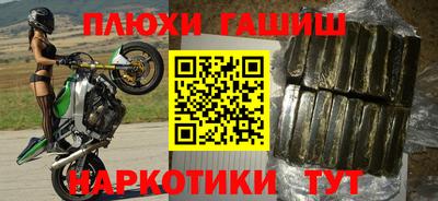 дмт Бугуруслан