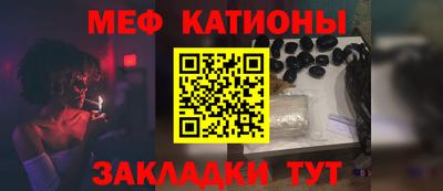 бошки Бузулук